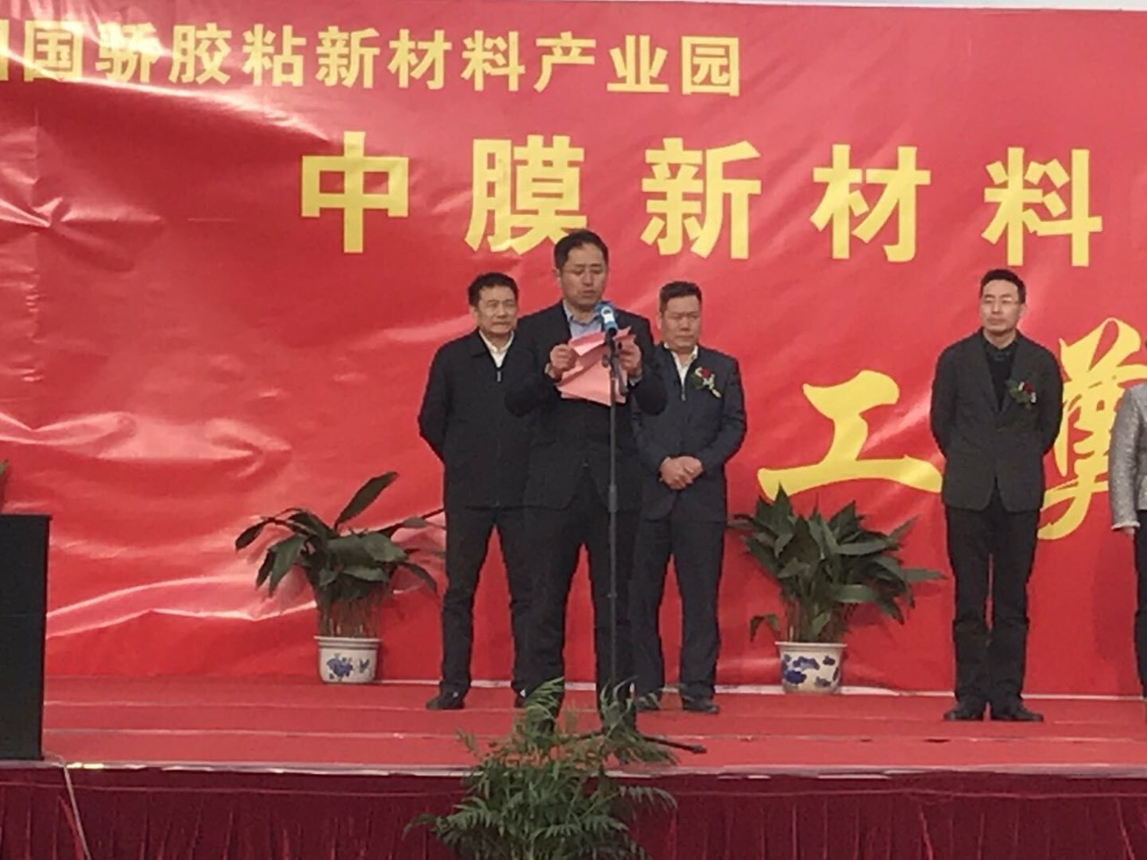 九游会·J9(中国游)官方网站-真人游戏第一品牌