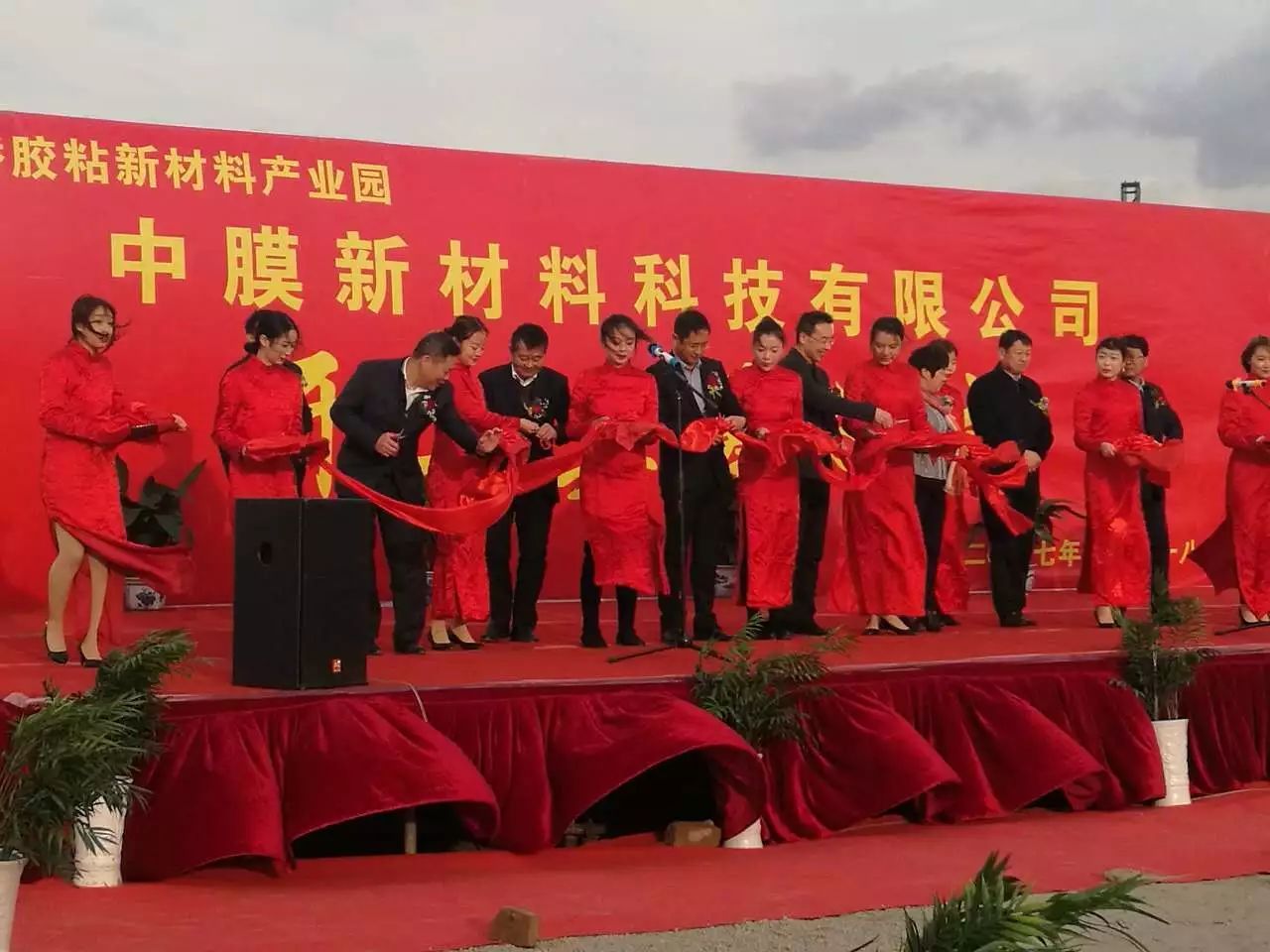 九游会·J9(中国游)官方网站-真人游戏第一品牌