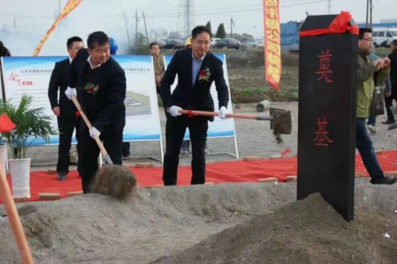 九游会·J9(中国游)官方网站-真人游戏第一品牌