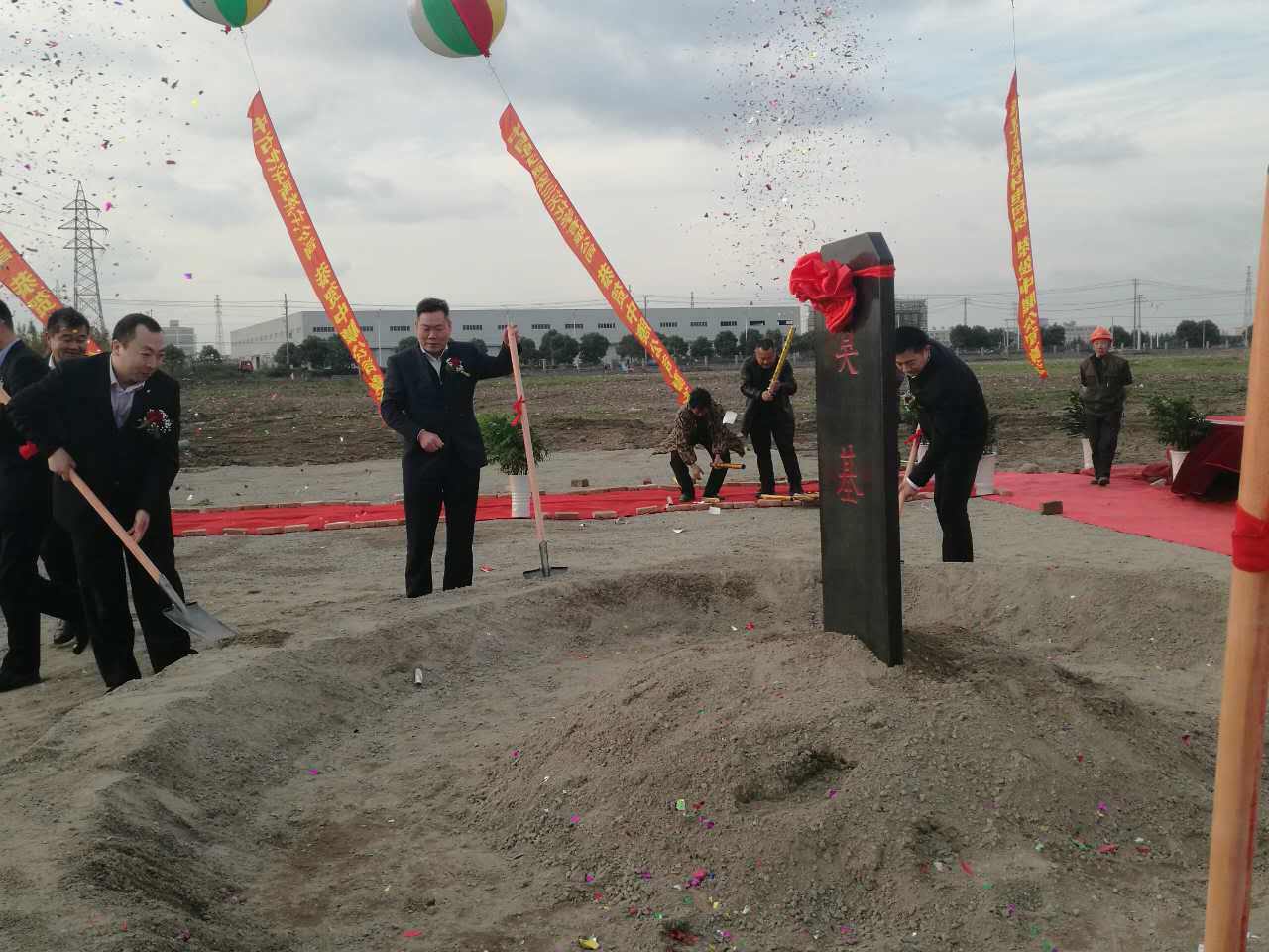 九游会·J9(中国游)官方网站-真人游戏第一品牌