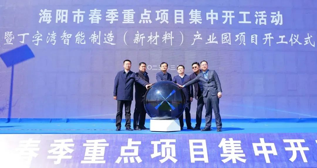 九游会·J9(中国游)官方网站-真人游戏第一品牌