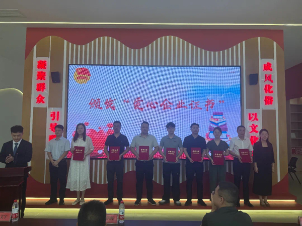 九游会·J9(中国游)官方网站-真人游戏第一品牌